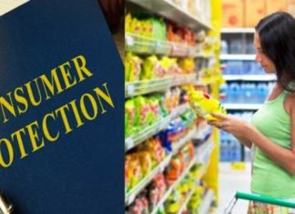 उपभोक्ता संरक्षण अधिनियम