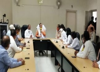 जिम्‍स हॉस्पिटल