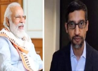 सुंदर पिचाई