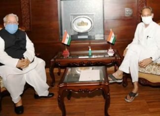 राजस्थान सरकार