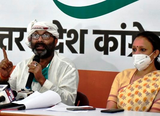 शाहनवाज आलम की गिरफ्तारी पर बोली कांग्रेस, लोकतंत्र का दमन करने पर अमादा योगी सरकार लोकतंत्र का दमन