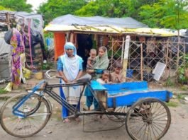 नागरिकता संशोधन एक्‍ट