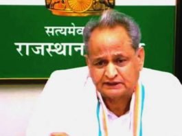 राजस्थान के मुख्यमंत्री का आरोप, सरकार गिराने की साजिश कर रही भाजपा सीएम गहलोत