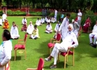 राजभवन