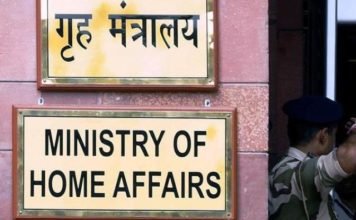 गृह मंत्रालय ने BSF को दिया बड़ा अधिकार, पंश्चिम बंगाल समेत इन राज्यों में सीमा से 50 किलोमीटर अंदर तक कर सकेंगे कार्रवाई पत्रकारों के लिए एसओपी