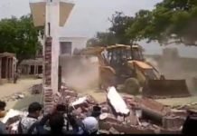 खूंखार वांटेड