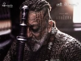 #KGFChapter2 में अधीरा का लुक रिलीज, बर्थडे पर पोस्टर शेयर कर संजय दत्त ने कहा, इससे अच्छा गिफ्ट क्या मांग सकता हूं केजीएफ चैप्टर टू