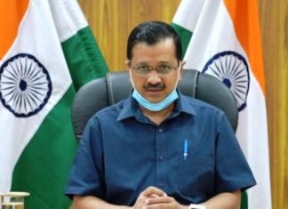 कोरोना से ठीक हुए मरीजों को प्लाज्मा दान करने के लिए अस्पताल करे प्रोत्साहित: केजरीवाल प्लाज्मा दान
