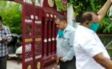 विकास दुबे के मकान