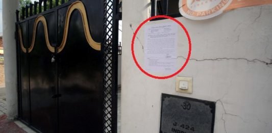 एलडीए का शिकंजा
