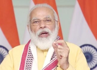 हर घर जल मिशन