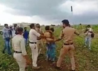 मध्य प्रदेश के गुना