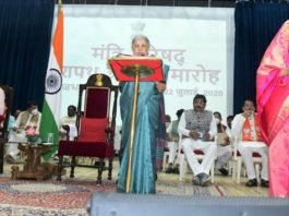 शिवराज सरकार
