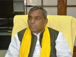 ओपी राजभर