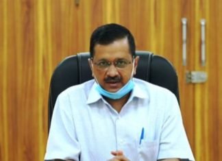'रोजगार बाजार'
