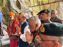 बाबा बर्फानी