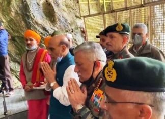 बाबा बर्फानी का दर्शन कर राजनाथ सिंह ने लिया सुरक्षा इंतजामों का जायजा बाबा बर्फानी