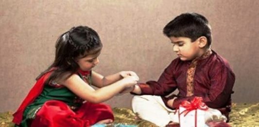 रक्षाबंधन