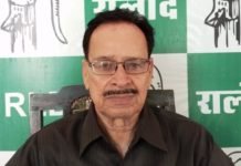 महात्मा गांधी