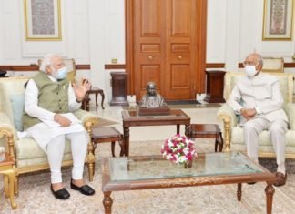 राष्ट्रपति भवन में रामनाथ कोविंद से मिलें प्रधानमंत्री, राष्ट्रीय व अंतरराष्ट्रीय मुद्दों पर हुई चर्चा प्रधानमंत्री राष्ट्रपति