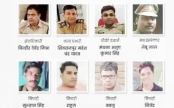 कानपुर एनकाउंटर कांड की जांच