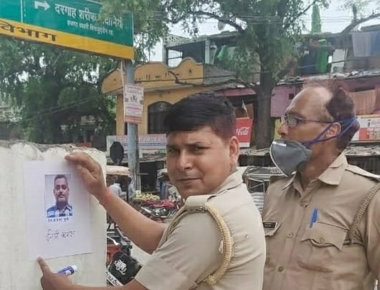 DGP ने विकास दुबे पर ईनाम राशि बढ़ाकर की ढाई लाख, जगह-जगह लगाए गए पोस्टर वांटेड विकास दुबे