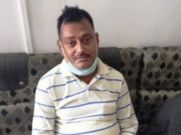 सुप्रीम कोर्ट