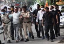 सीओ देवेंद्र मिश्रा का परिवार