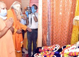 राम जन्मभूमि