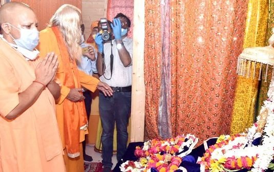 राम जन्मभूमि