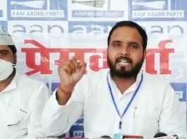 ब्राह्मण जानलेवा पार्टी