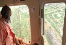 यूपी के मुख्यमंत्री ने किया बाढ़ प्रभावित इलाकों का दौरा, अफसरों को दिए ये खास निर्देश राहत आयुक्त संजय गोयल