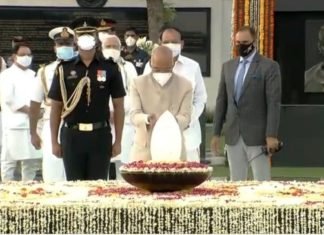 अटल बिहारी वाजपेयी की पुण्यतिथि