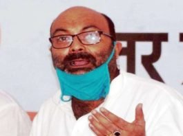 इन्‍वेस्‍टर समिट