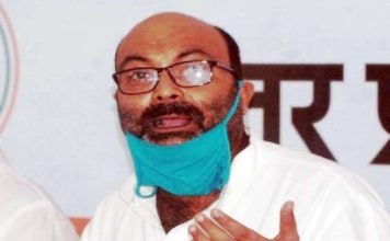इन्‍वेस्‍टर समिट