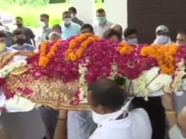 पंचतत्‍व में विलीन