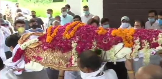 पंचतत्‍व में विलीन