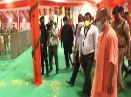अयोध्या पहुंचे सीएम योगी की लोगों से अपील, इस ऐतिहासिक पल का साक्षी बनने के लिए चार-पांच अगस्त को जलाएं दीये भूमि पूजन