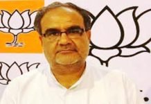 यूपी में BJP ने जारी की जिलाध्यक्षों की लिस्ट, जानें किसे मिली जिम्मेदारी प्रदेश भाजपा अध्यक्ष