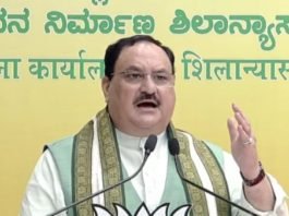 एमएलसी चुनाव