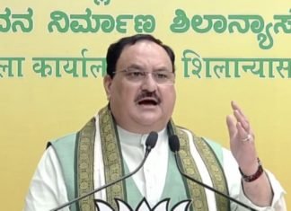 एमएलसी चुनाव