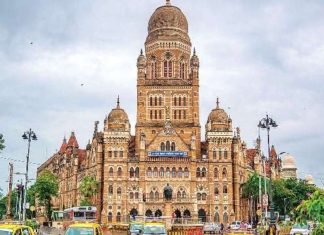 मुंबई महानगरपालिका
