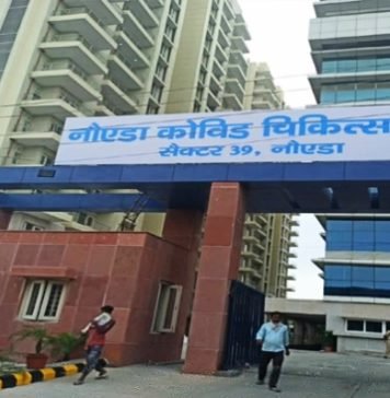 नोएडा में कोविड अस्पताल के उद्धाटन पर बोले अखिलेश, मुख्यमंत्री काट रहे सपा कार्यकाल में हुए कामों का फीता नोएडा में कोविड अस्पताल