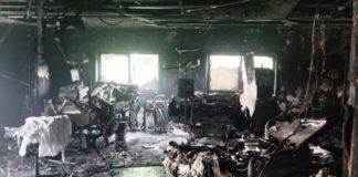 कोविड-19 के अस्‍पताल में आग