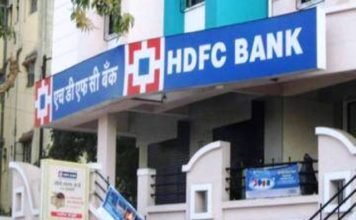 HDFC की डिजिटल सर्विस पर RBI ने लगाई रोक, क्रेडिट कार्ड से जुड़ी दी ये सलाह, जानें पूरा मामला एचडीएफसी बैंक