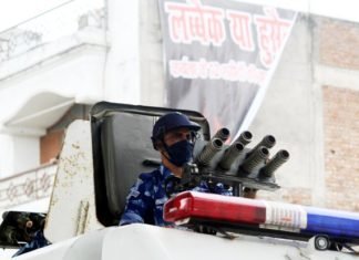 लॉकडाउन में मोहर्रम