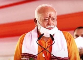 राम जन्‍मभूमि शिलान्‍यास