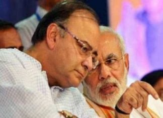 जेटली की पुण्यातिथि