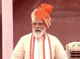 74thIndependenceDay: लाल किले से प्रधानमंत्री मोदी ने दी देसी कोरोना वैक्सीन की जानकारी, जानें संबोधन की खास बातें 74वें स्वतंत्रता दिवस