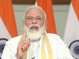 भारतीय रिजर्व बैंक